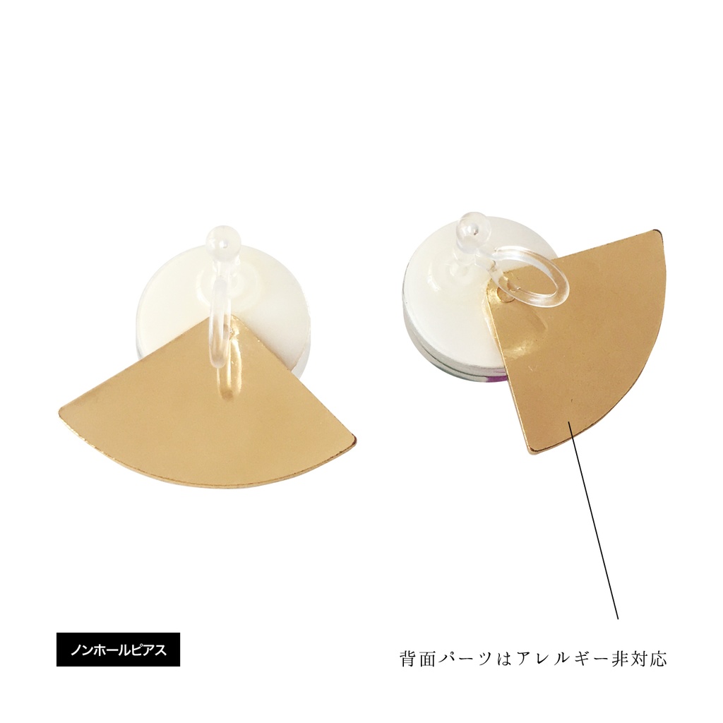 岩融ピアス・ノンホールピアス