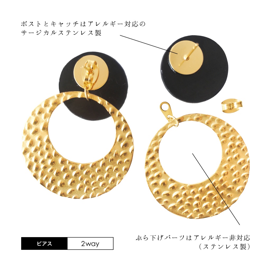 三日月宗近2wayイヤリング・ピアス