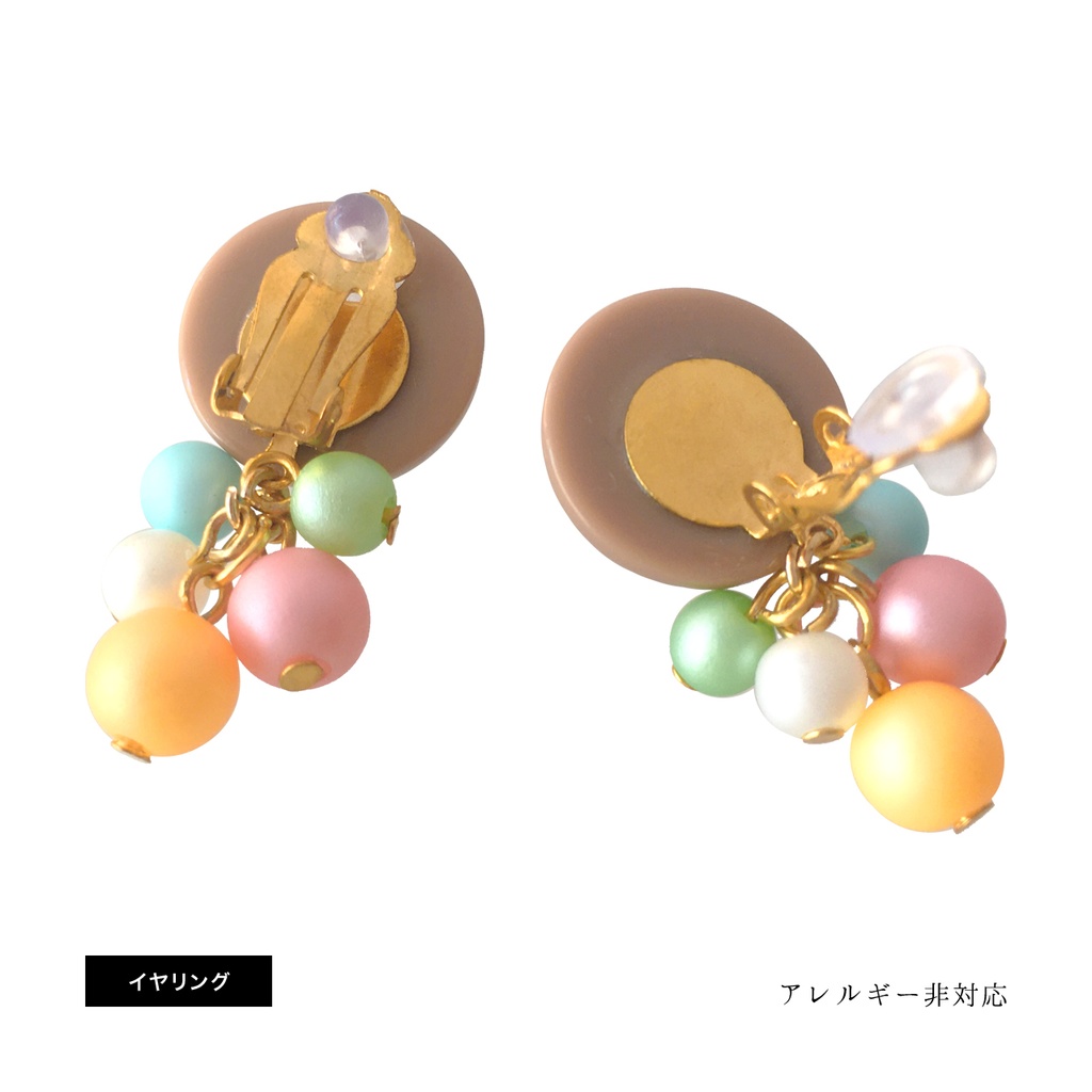 包丁藤四郎ピアス・ノンホールピアス・イヤリング