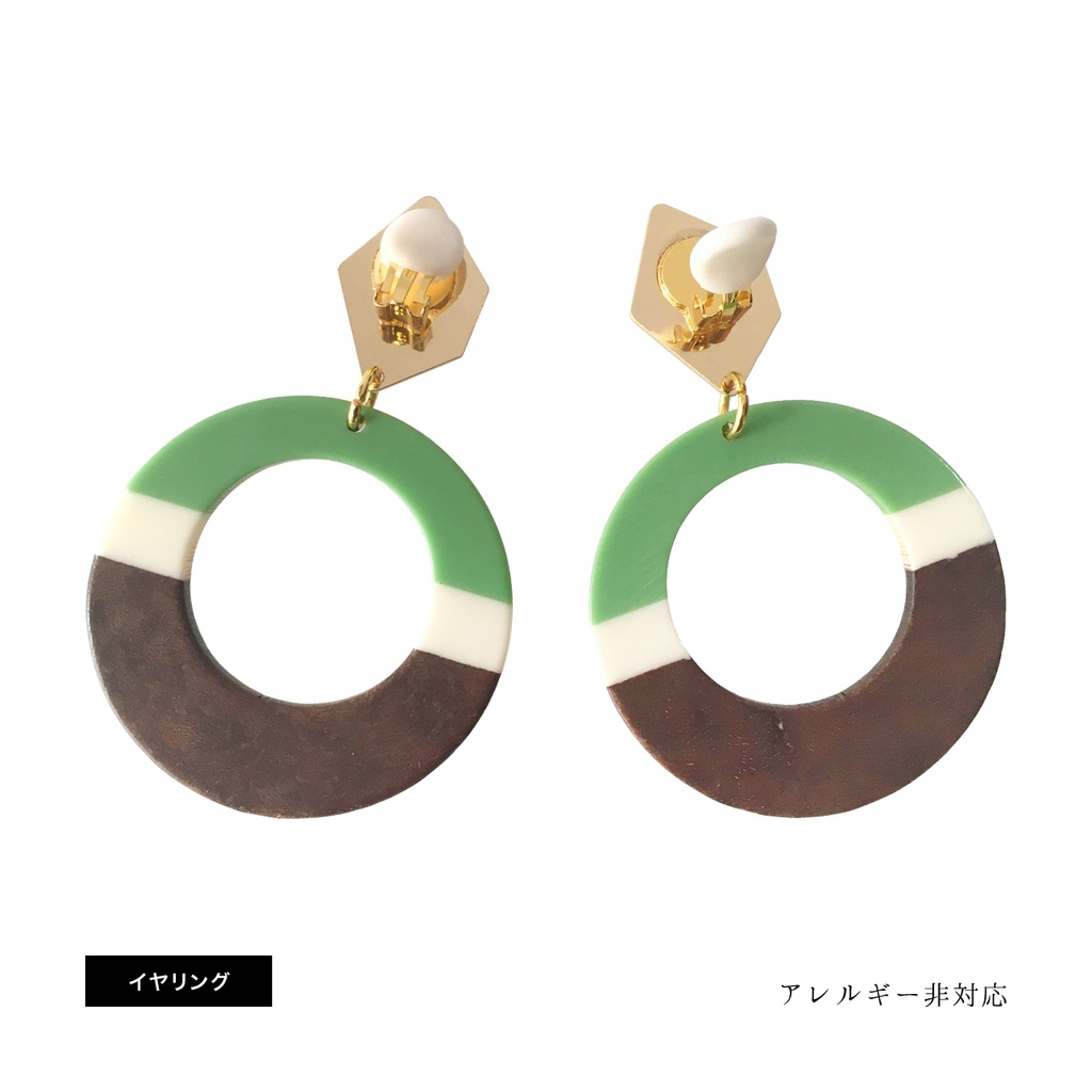 石切丸ややでかピアス・イヤリング
