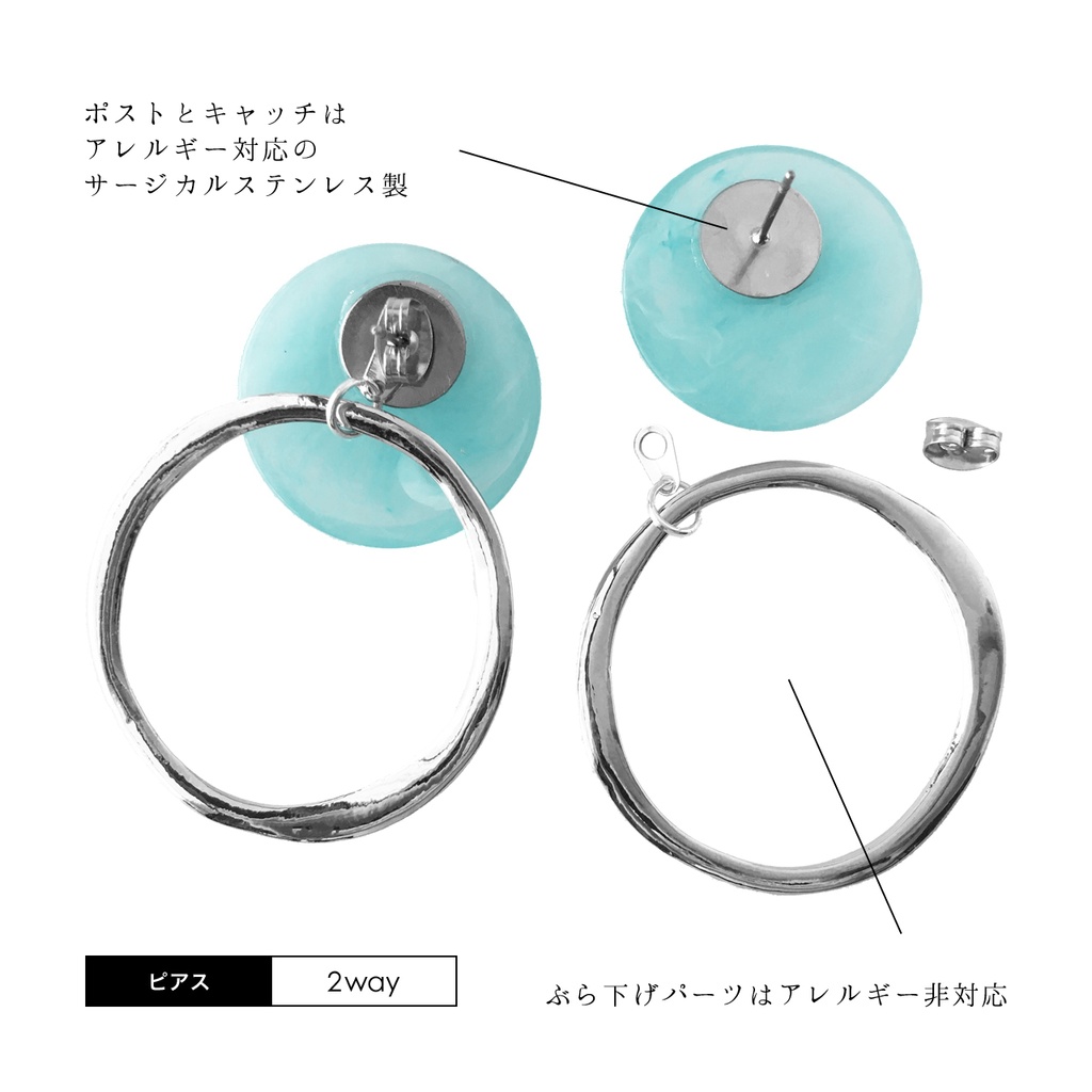 大和守安定2wayピアス・イヤリング