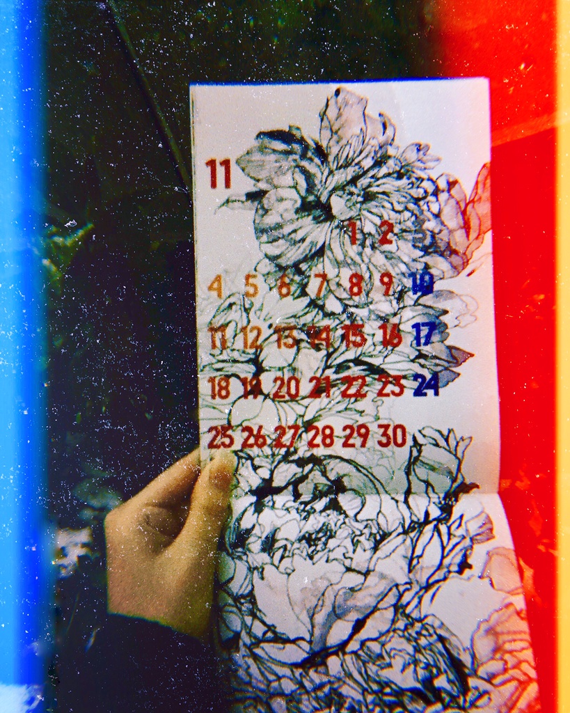 2018Calendar