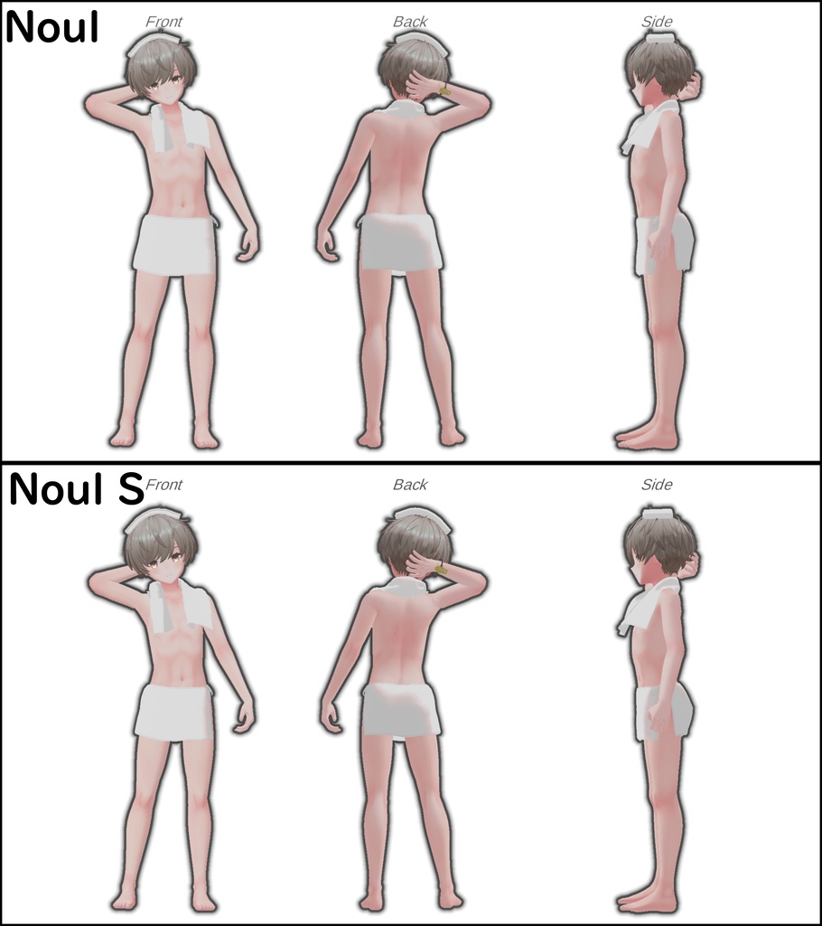 湯めぐりタオル for ぜれアバ/ハオラン/+Head共通素体/ひゅーじょん/Pudding / LEU