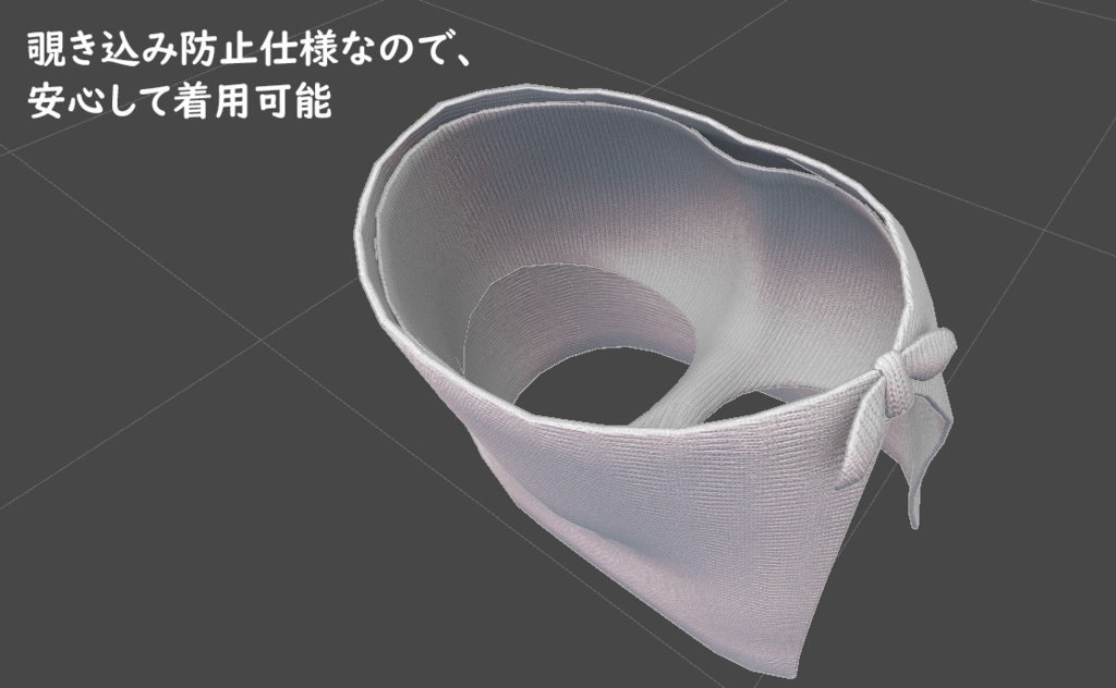 湯めぐりタオル for ぜれアバ/ハオラン/+Head共通素体/ひゅーじょん/Pudding / LEU