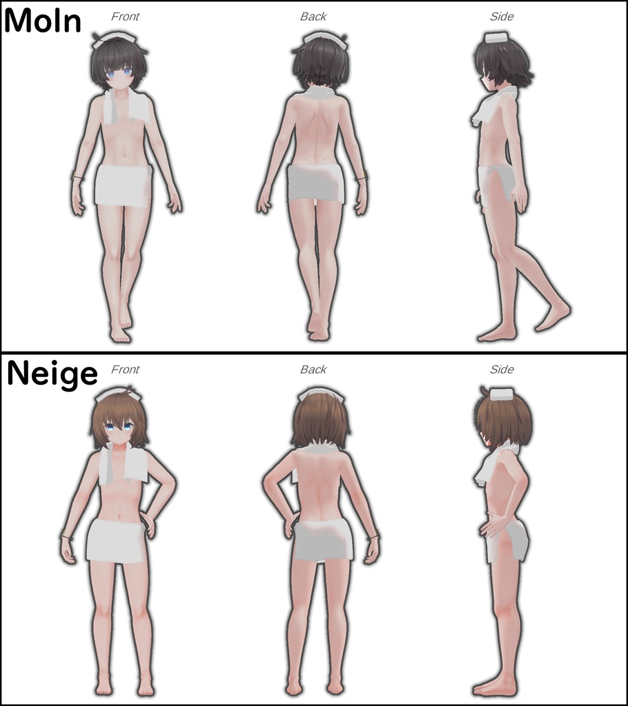 湯めぐりタオル for ぜれアバ/ハオラン/+Head共通素体/ひゅーじょん/Pudding / LEU