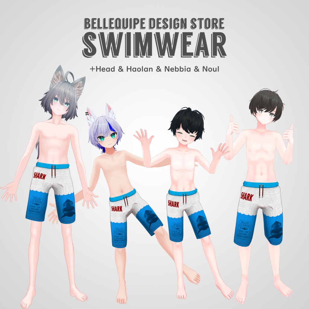 {BE} Swimwear デフォルトシャークデザイン for ノウル/ネビア/ ハオラン/+Head共通素体