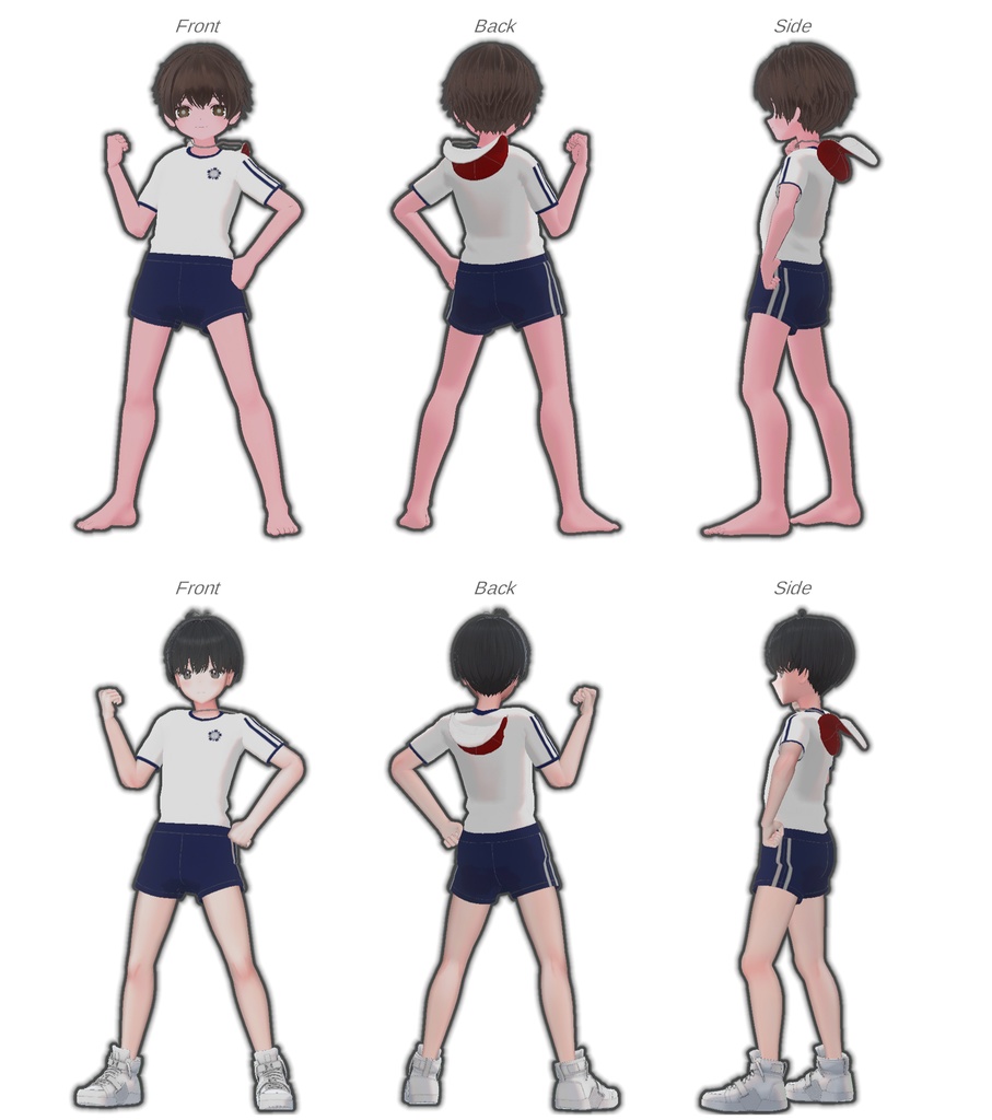 虚構学園初等部指定体操着 (ぜれアバ+PlusHead+ハオラン+ひゅーじょん対応)