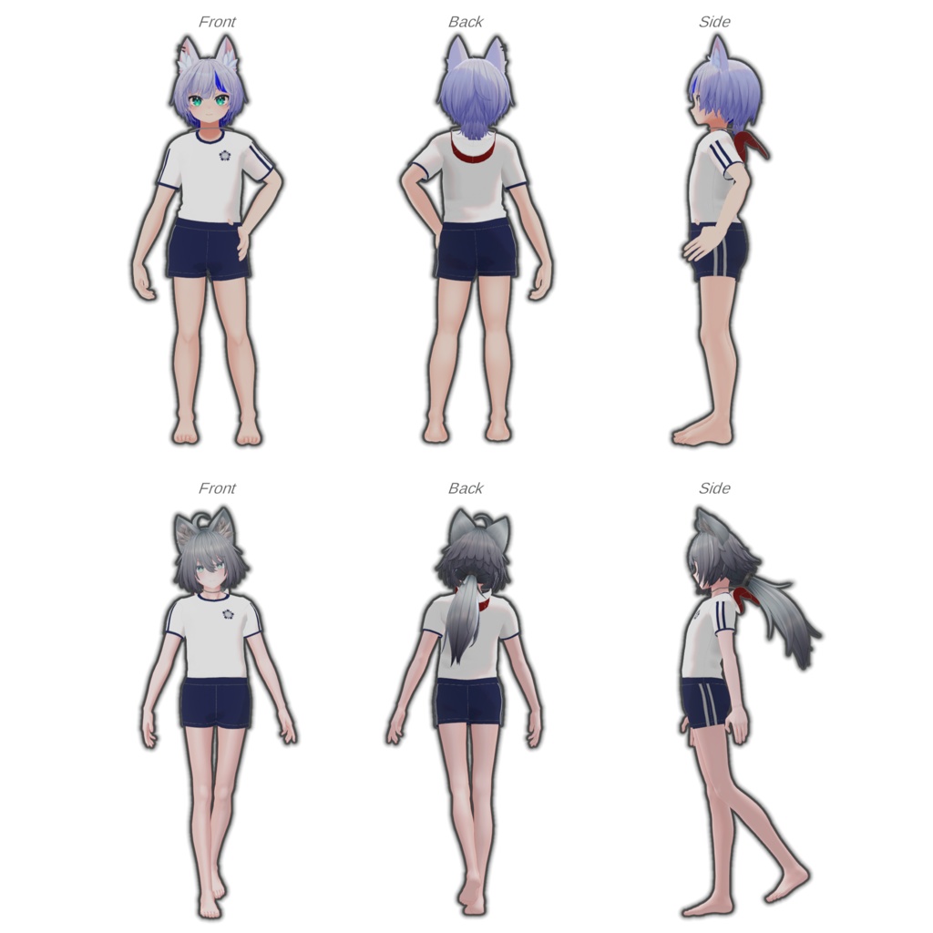 虚構学園初等部指定体操着 (ぜれアバ+PlusHead+ハオラン+ひゅーじょん対応)