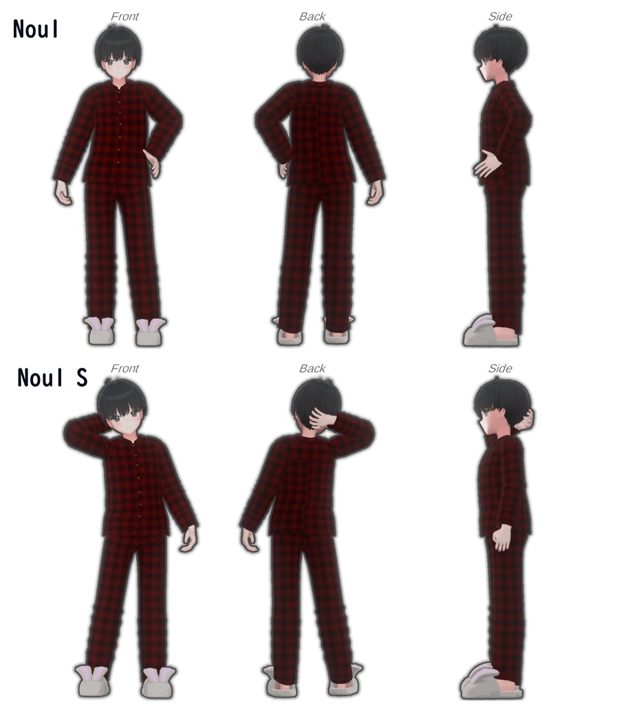 だらしがないパジャマ 全7アバター+Head対応