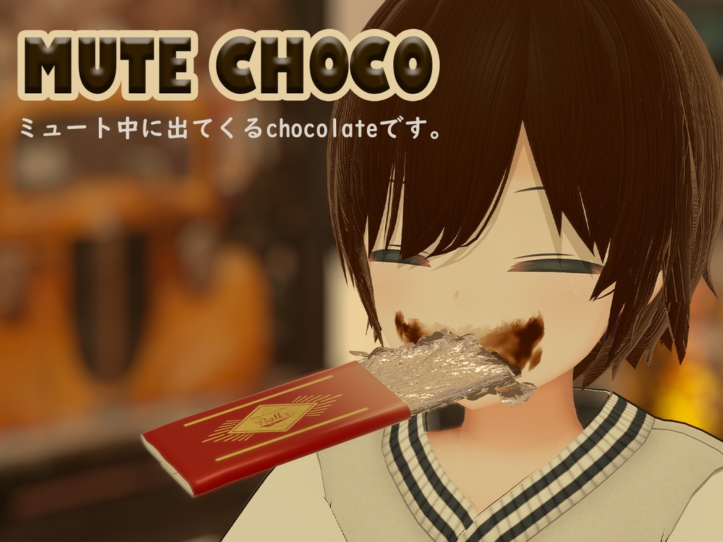 {BE} Mute Choco