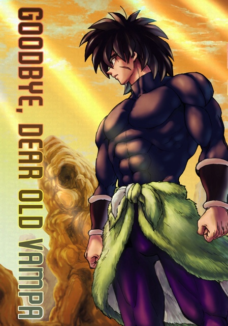 GOODBYE, DEAR OLD VAMPA