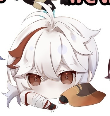 見守りたいクリップ万葉