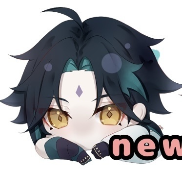 見守りたいクリップ魈