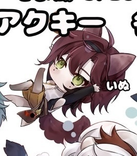 動物モチーフアクキー