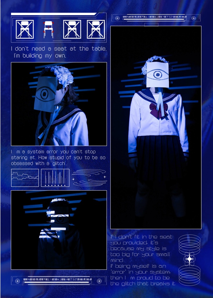 写真集【夢現】