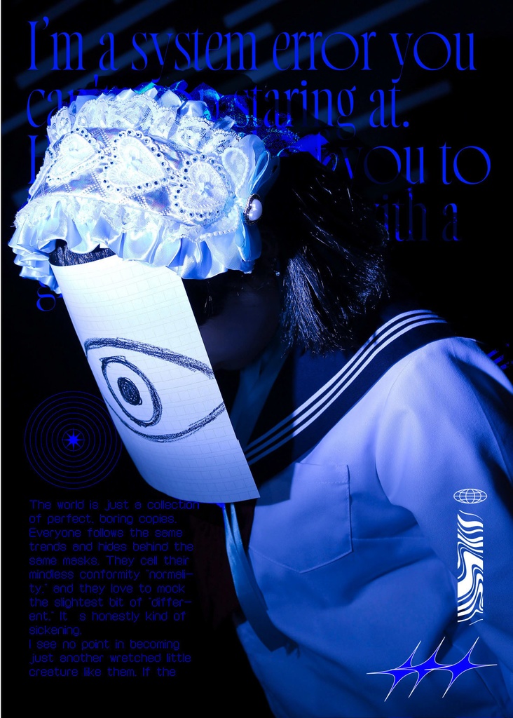 写真集【夢現】