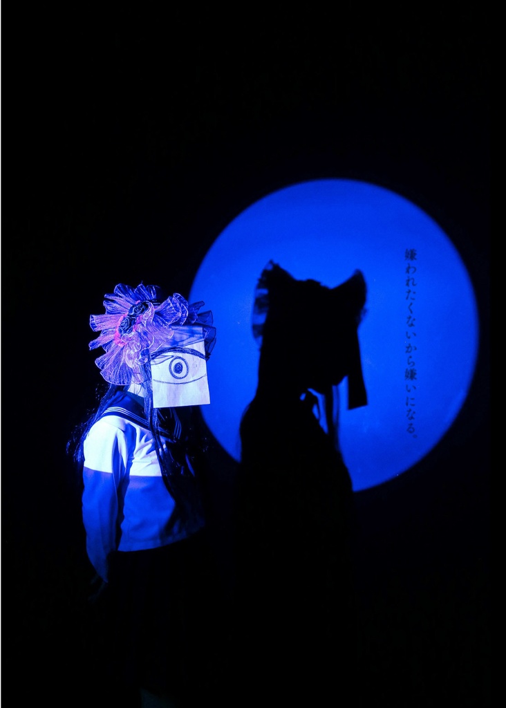 写真集【夢現】