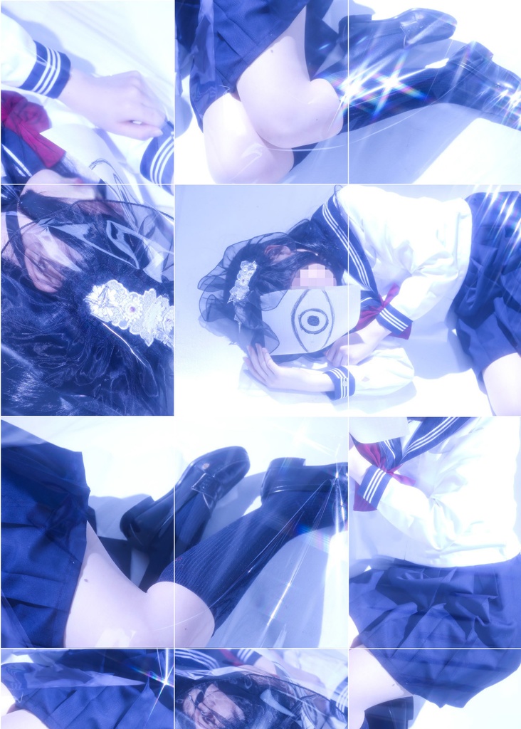 写真集【夢現】