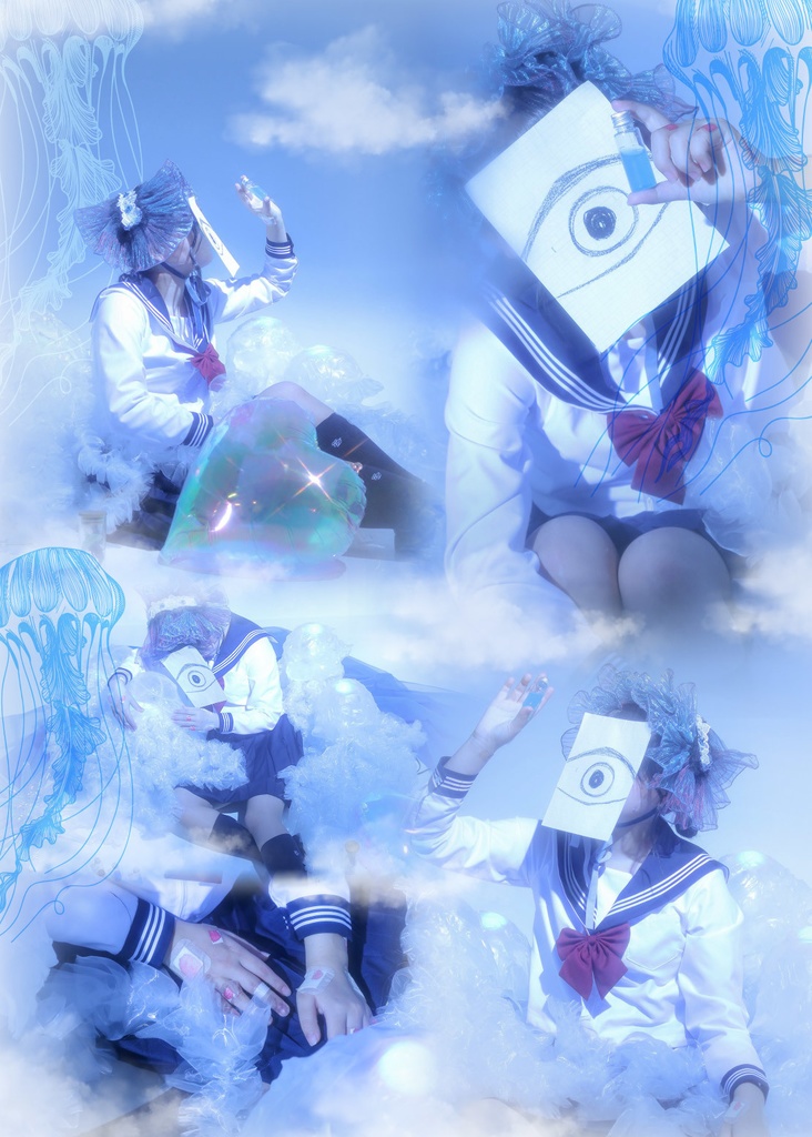 写真集【夢現】