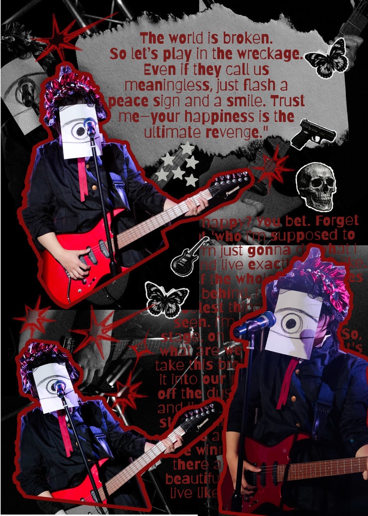 写真集【夢現】