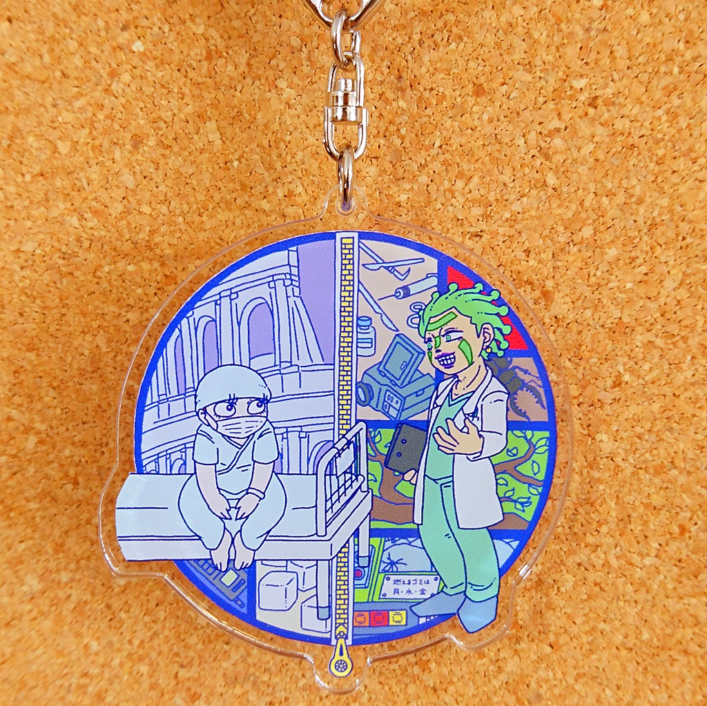 病院ゲスコ(コーティング)