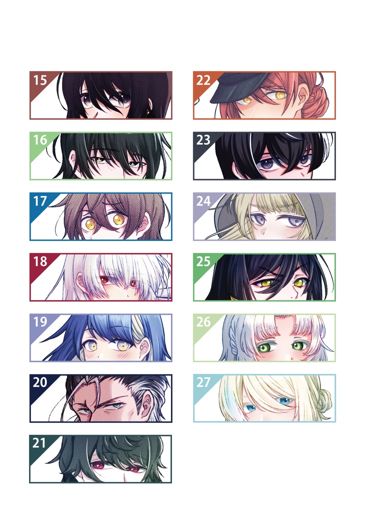 【C105】探索者!'24