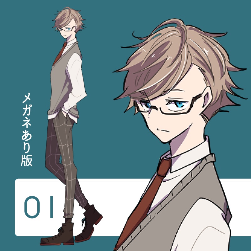【無料verあり】立ち絵素材｜01