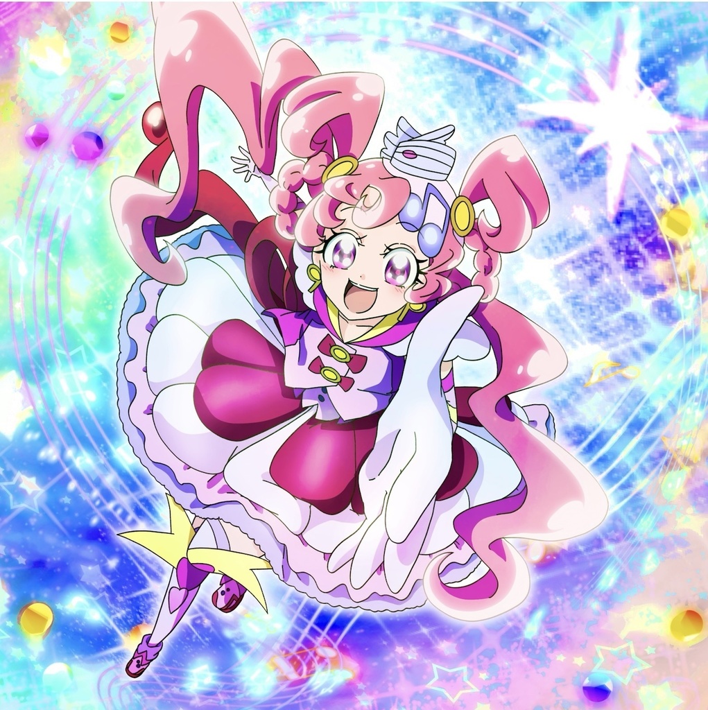 スーパーニチアサタイム！2