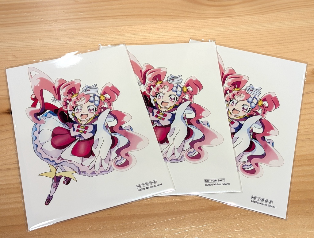 スーパーニチアサタイム!2