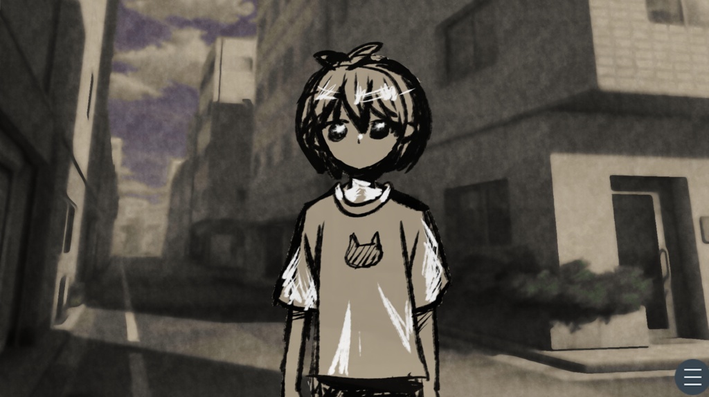 【投げ銭版】私と何か