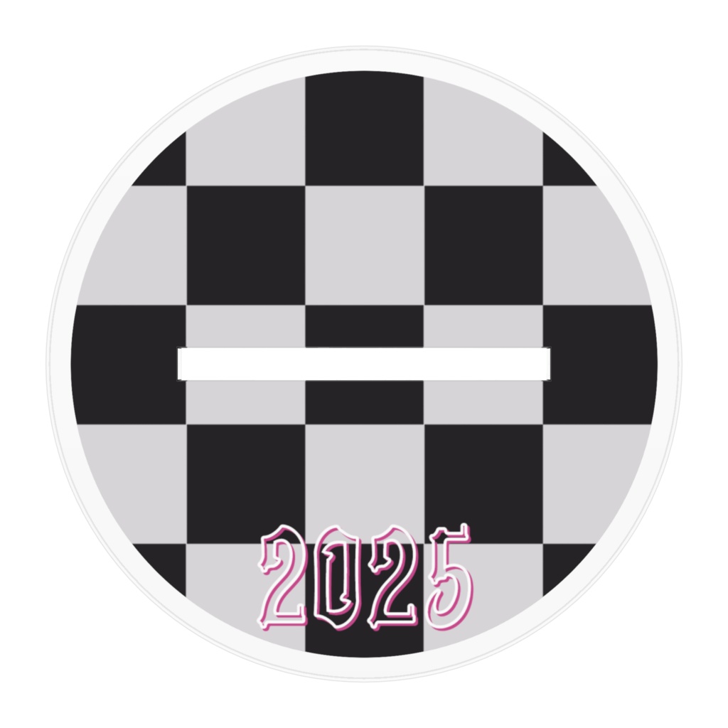 【2025年誕生日限定】アクリルフィギュア