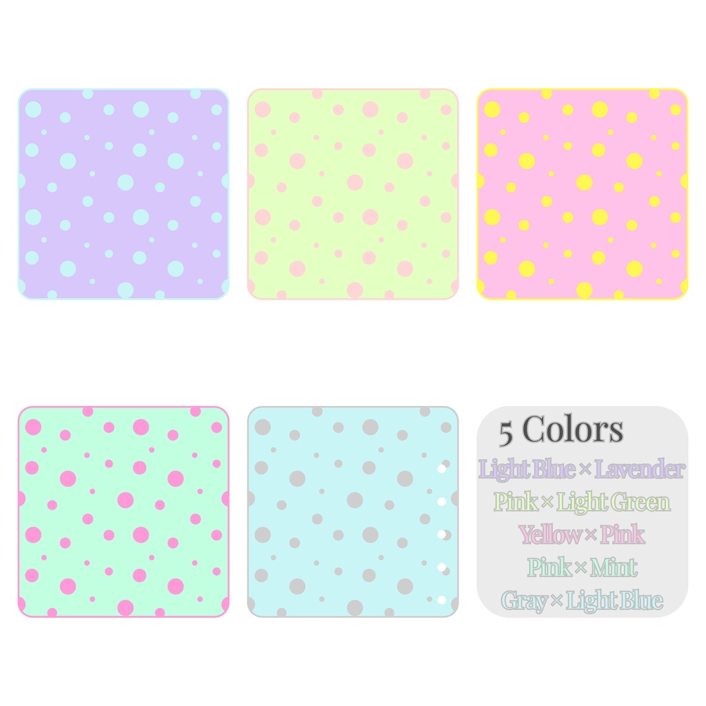 Dots|Mix Colors-2|Seamless Pattern(PNG 5枚)