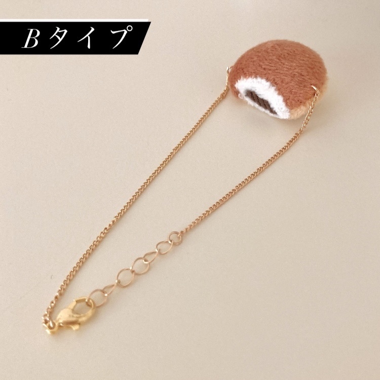 ぬいぐるみ用 あんぱんポシェット