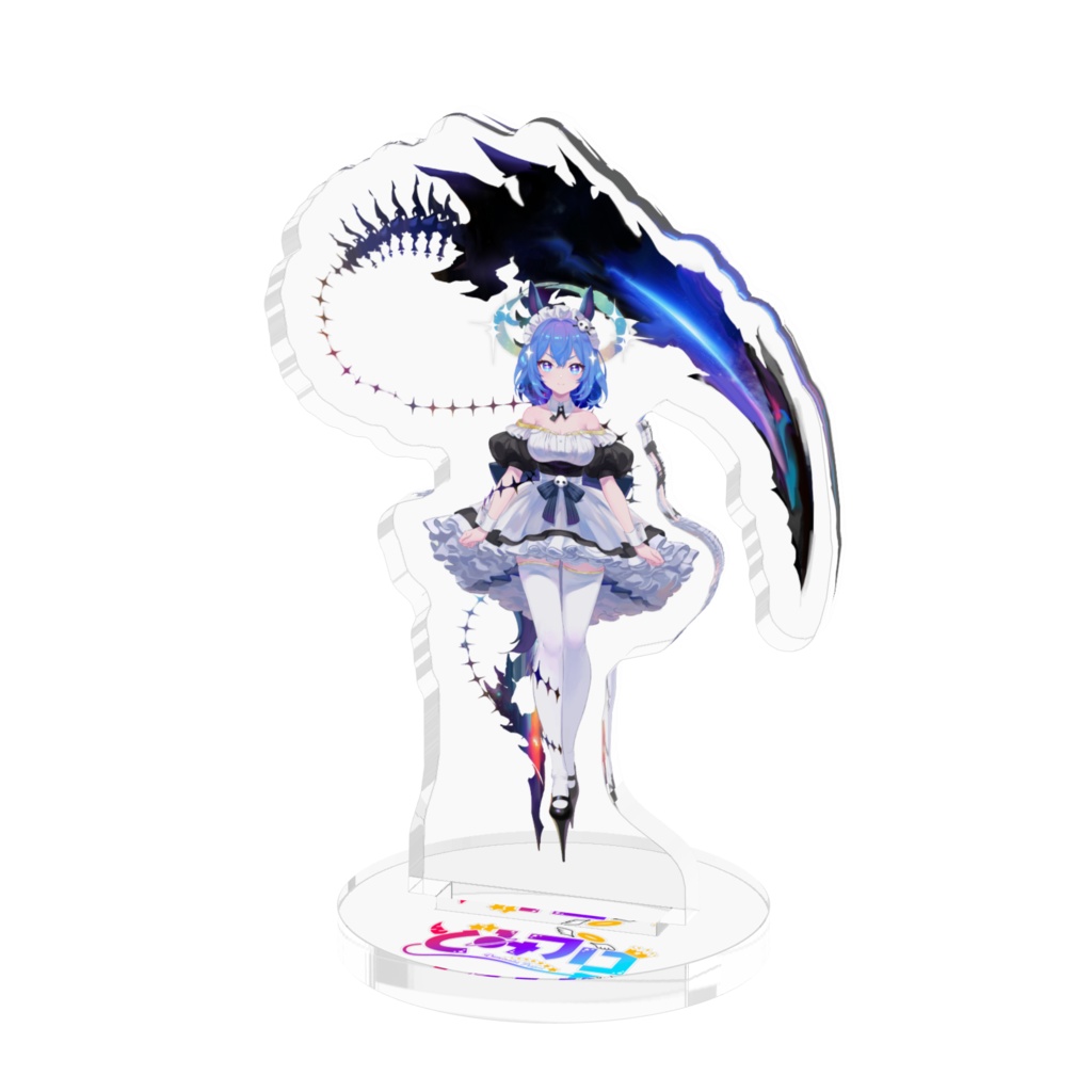 葬星むくろ＿常設立ち絵アクリルスタンド