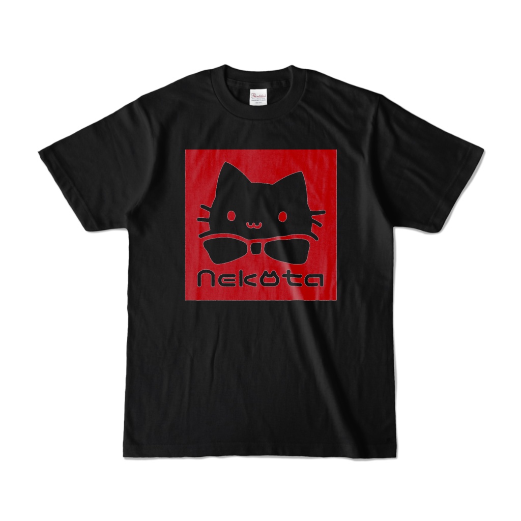 猫田とおそろいTシャツ