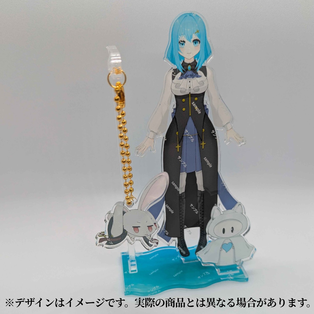 【数量限定・再販なし】海色アクリルスタンドセット(約13cm)