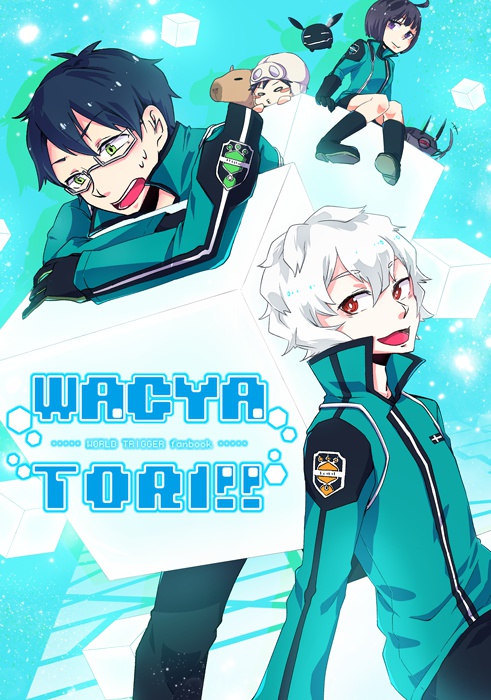 WACYATORI!!【オールキャラギャグ】