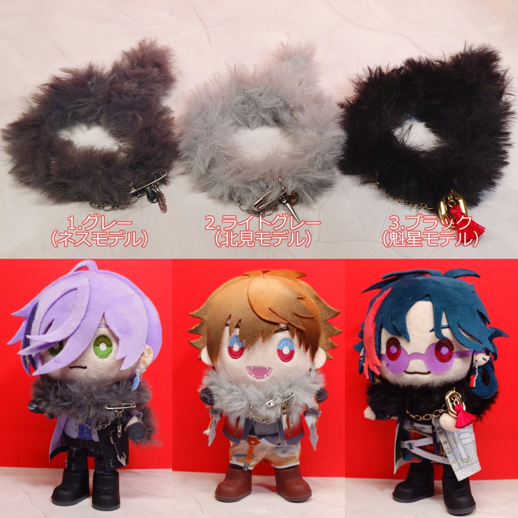 もふもふマフラー(ぱぺ・ぬい用)