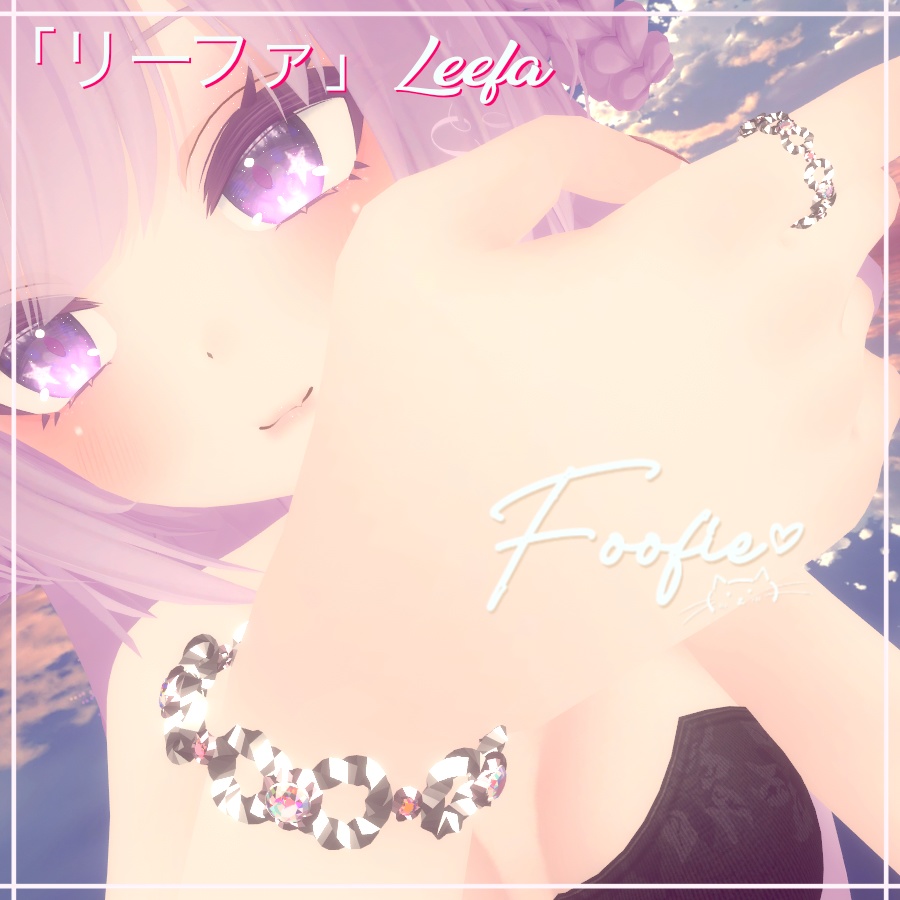 【アクセサリー】Forever Set「フォーエバーセット」リングとブレスレット 「Maya, Rindo, Leefa, Kikyo」