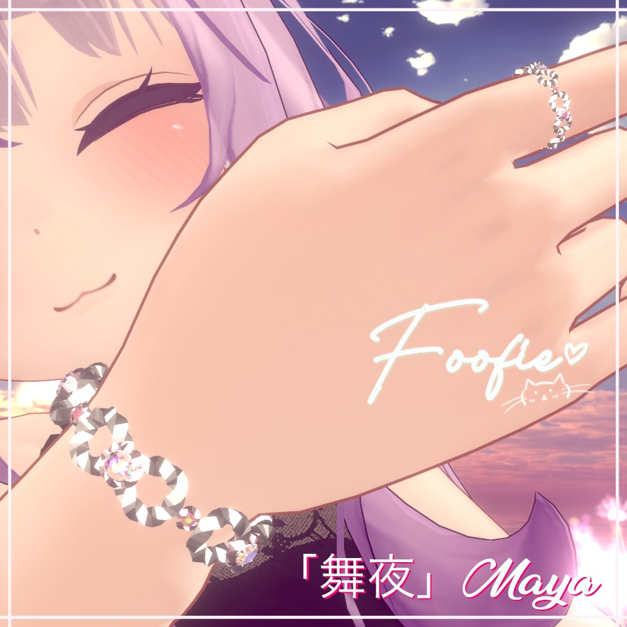 【アクセサリー】Forever Set「フォーエバーセット」リングとブレスレット 「Maya, Rindo, Leefa, Kikyo」