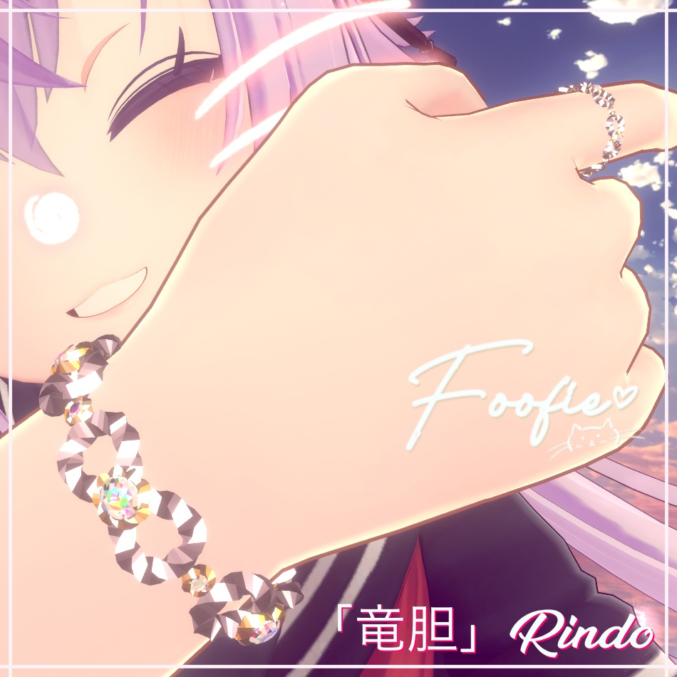 【アクセサリー】Forever Set「フォーエバーセット」リングとブレスレット 「Maya, Rindo, Leefa, Kikyo」