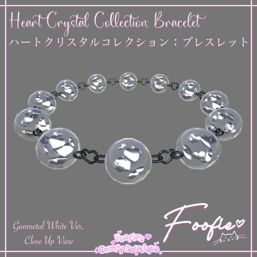 【アクセサリー】HeartCrystal Collection - チョーカーネックレス、ブレスレット、イヤリング、リング