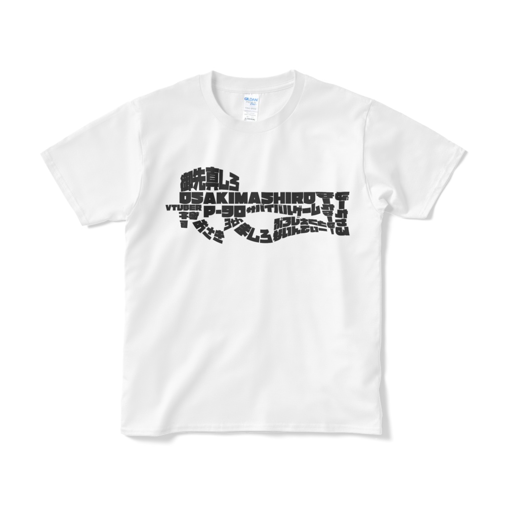 P90大好きTシャツ（ホワイト）