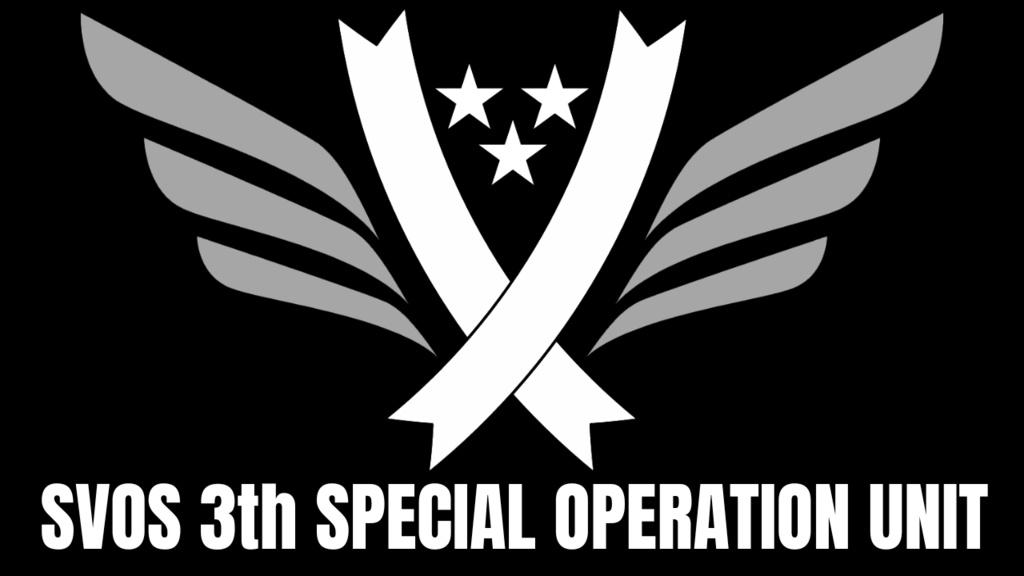 SVOS 3th SPECIAL OPERATION UNIT（モノクロ）