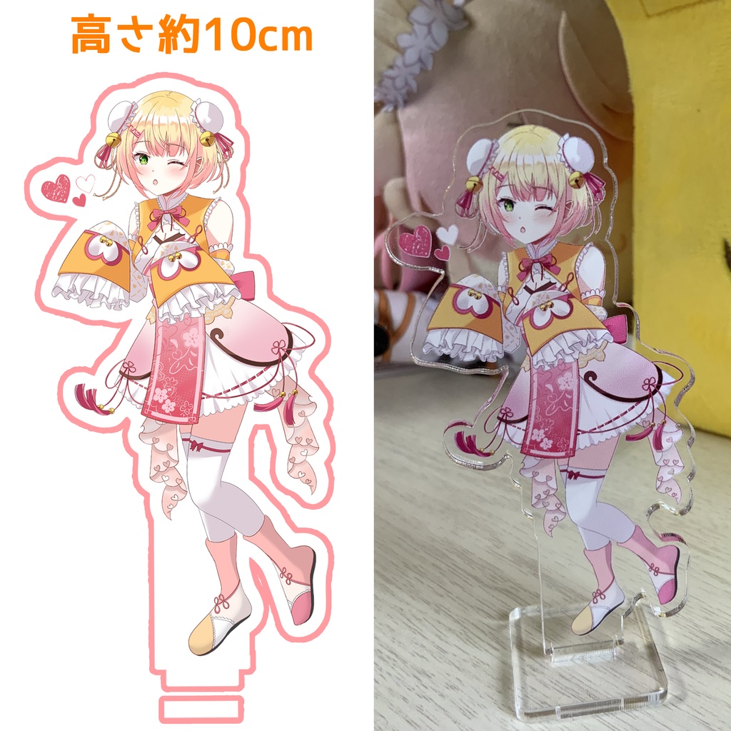 【非公式】【セット割引でお得】【+送料370円】アクスタ4種セット+シール4枚 桃鈴ねね