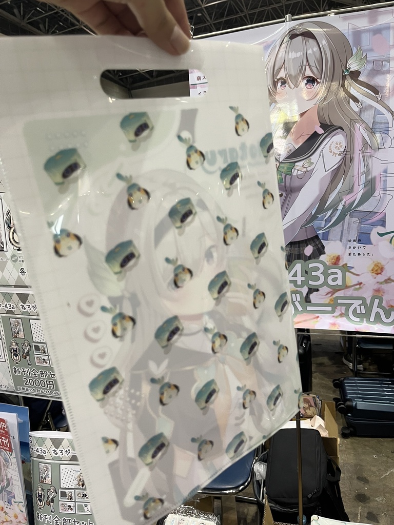 【非公式】C106夏コミグッズセット 崩壊:スターレイル ホタル【+送料 1,320円〜 3,080円】