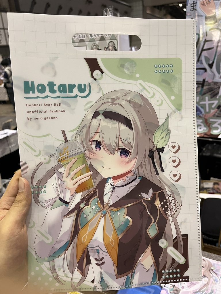 【非公式】C106夏コミグッズセット 崩壊:スターレイル ホタル【+送料 1,320円〜 3,080円】