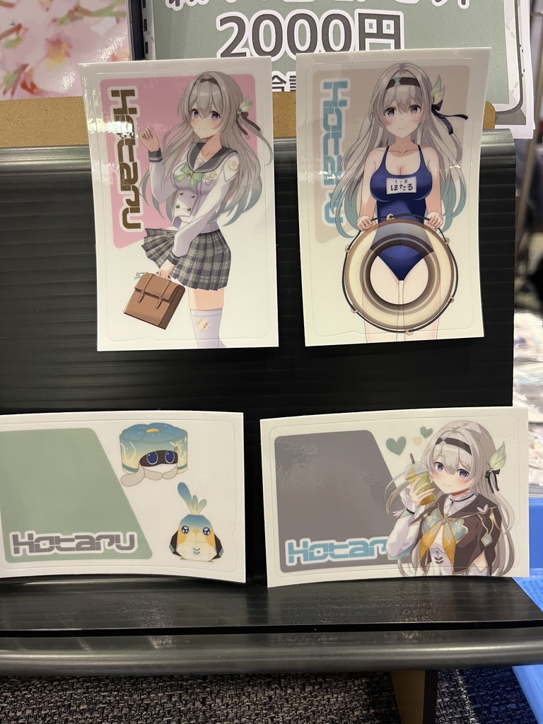 【非公式】C106夏コミグッズセット 崩壊:スターレイル ホタル【+送料 1,320円〜 3,080円】