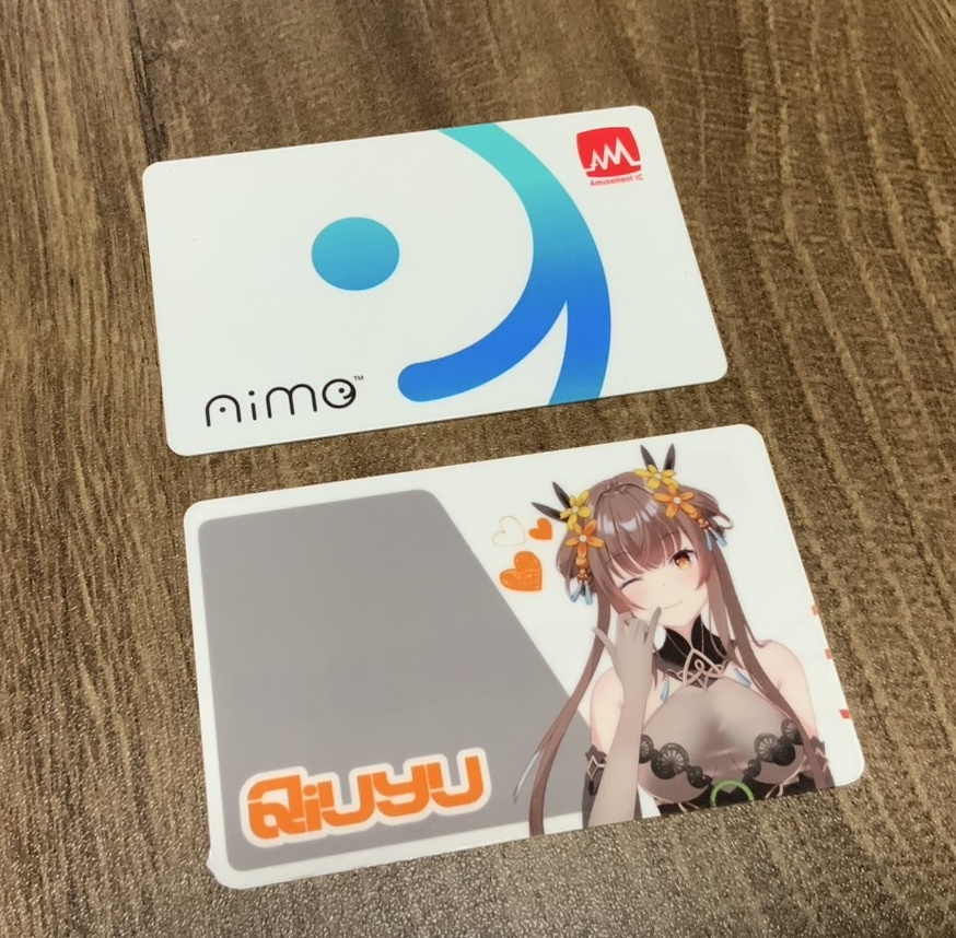 【非公式】【5枚セット+無料で一枚おまけつき版】【+送料370円】ICカードステッカー シュウウ