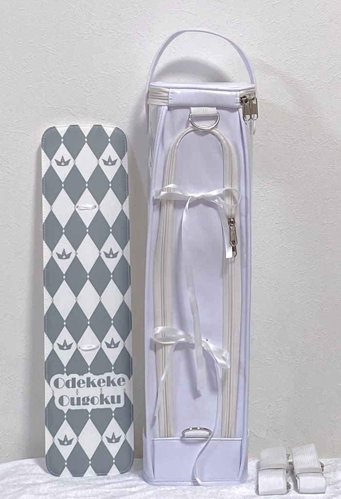 カプセルドールバッグ 1/4サイズ (SDM•MDDなど)